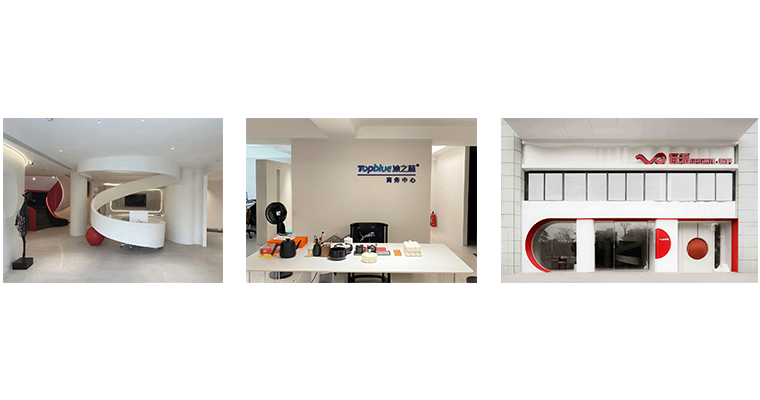 未標(biāo)題-1.png 未標(biāo)題-1.png